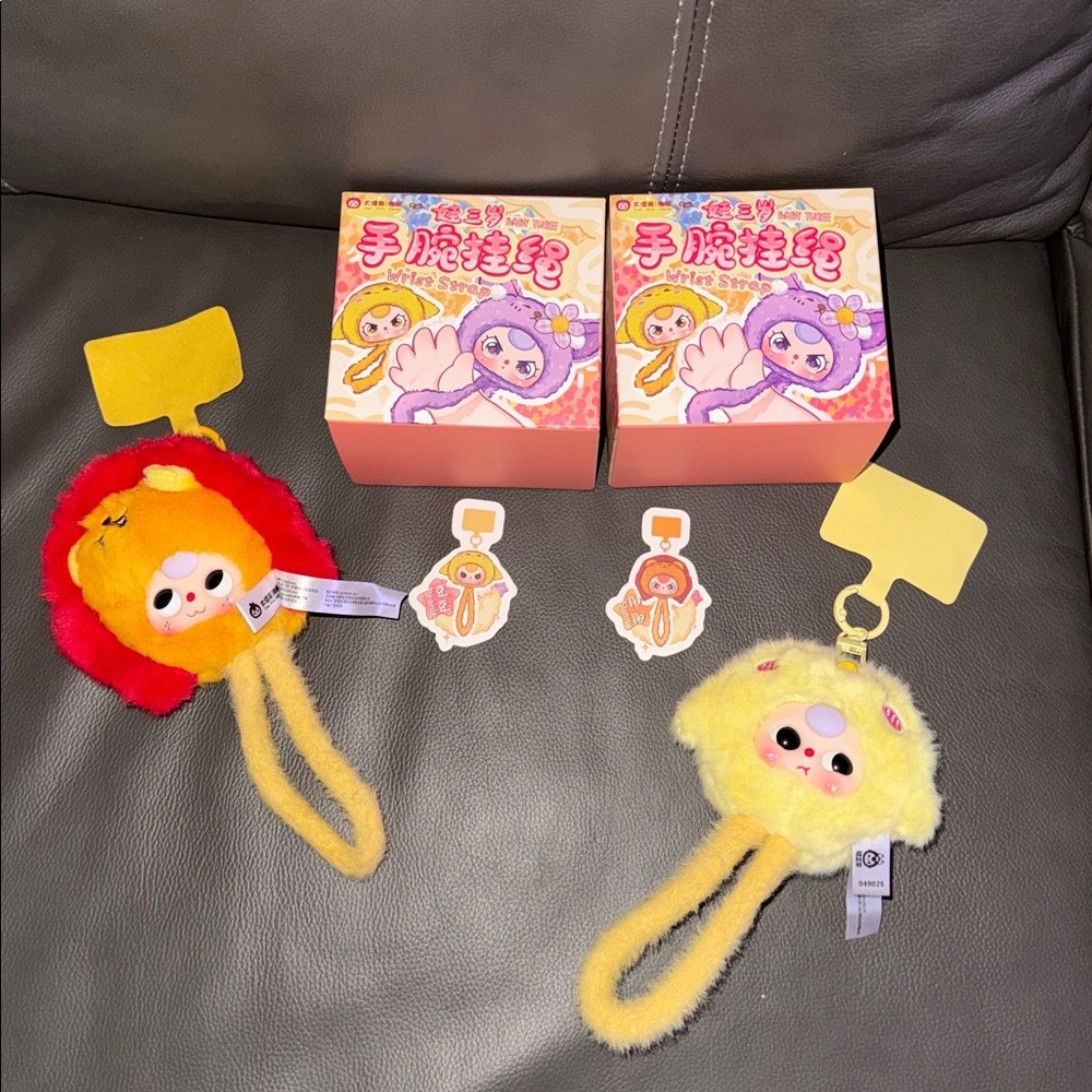 Baby Three Wrist Strap Series Plush Blind Box 🦁 🐥 confirmed ✨Lion & chick✨